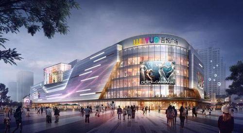 保山吾悦广场爆料视频最新,揭秘神秘项目即将亮相！